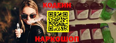 ешки Обь