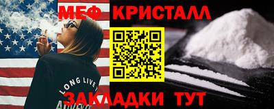 спиды Нягань