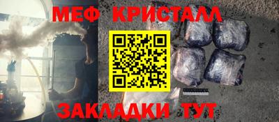 ешки Обь