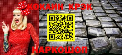 спиды Нягань