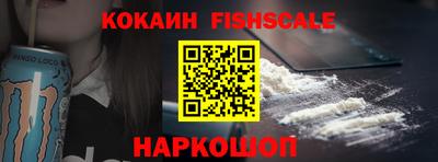 спиды Нягань