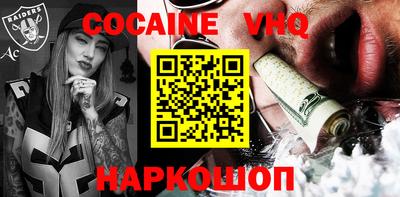 спиды Нягань