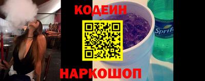 ешки Обь
