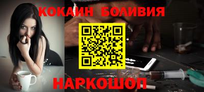ешки Обь