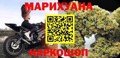 ешки Обь