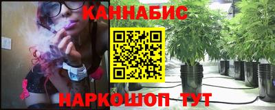 ешки Обь