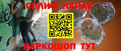 спиды Нягань