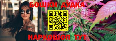 спиды Нягань