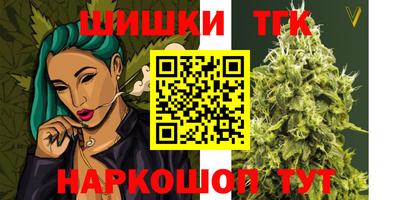 ешки Обь