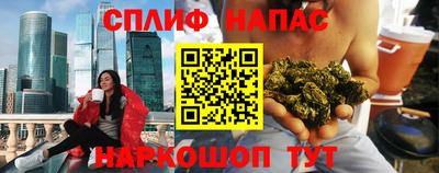 ешки Обь