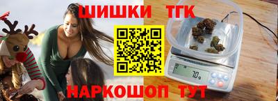 ешки Обь