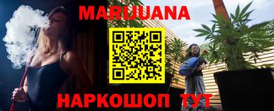 спиды Нягань
