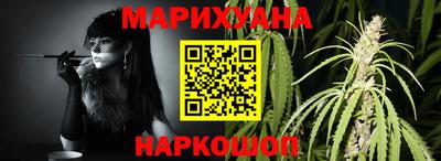 ешки Обь