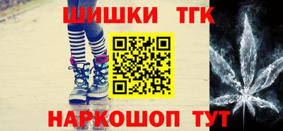 ешки Обь