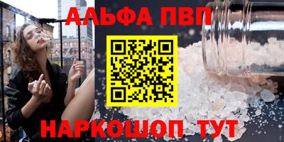 ешки Обь