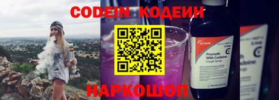ешки Обь