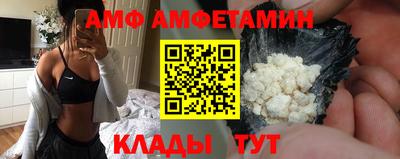 гашик Обнинск