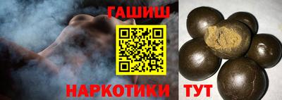 спиды Нягань