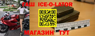 спиды Нягань