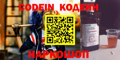 спиды Нягань
