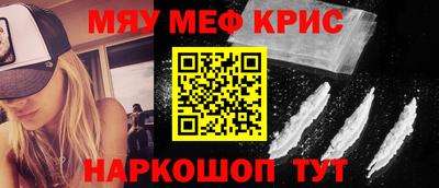 ешки Обь