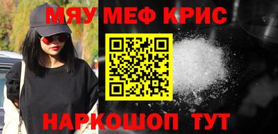 ешки Обь